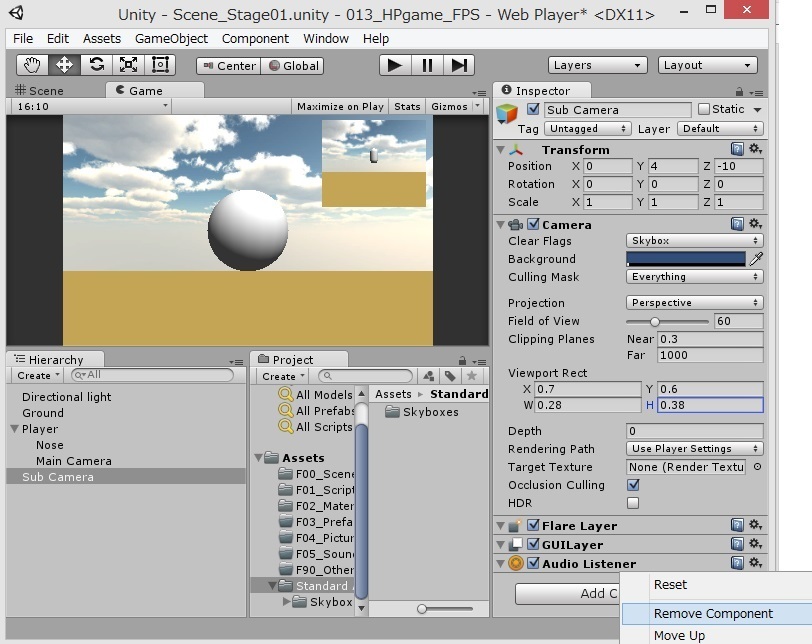 Fps作成 4 スカイボックス追加とカメラ Unity入門 ゲーム制作